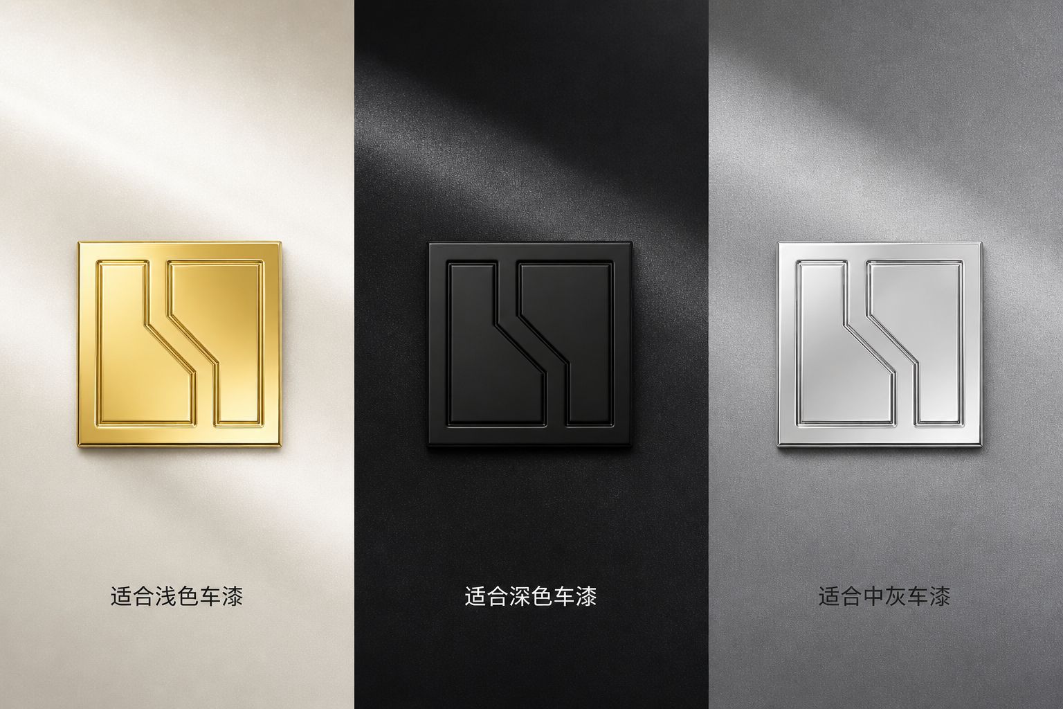 Special Enamel Enamel Logo for Zeekr Metal-Covered Car Logo Decoration Modification Sticker 001 Non-Destructive Installation 007009