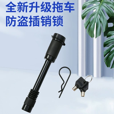 Car lock – Latch, in Stock