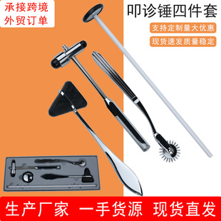 5����ߵ�\�N���b�t���X݆ߵ�\�N�p�^ߵ�\�N���\���N�Y���b
