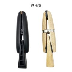 リング木挟み木リング冶具手持ち木冶具リング象眼固定実木プラスチック木冶具