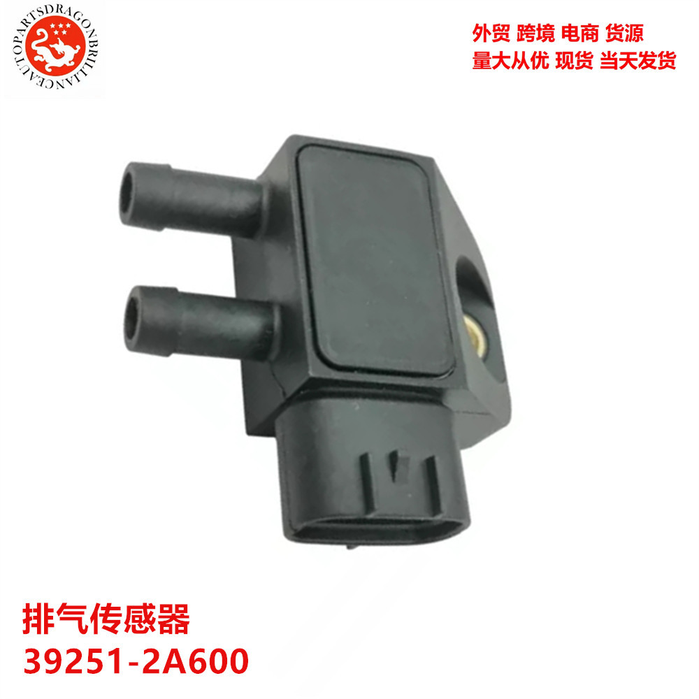 Sensor de escape del vehículo 39251-2A600 39251-2A610 39210-2F600 39360-03HC0