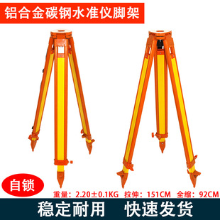 ˮ׼�x���_�ܹ��؜y�L�x��֧�μ��X�Ͻ��_����ƽ����ˮƽ�x�߾���