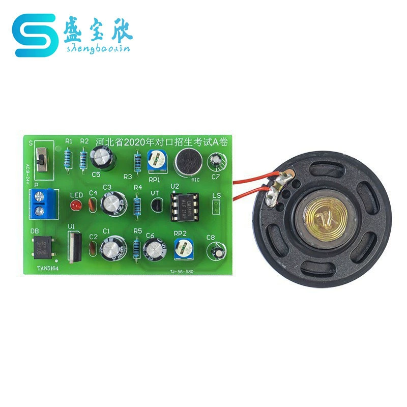 Комплект схемы микрофона Hebei 202020a Объем Односторонние электронные навыки сварочные практические компоненты для вступительных экзаменов в колледж
