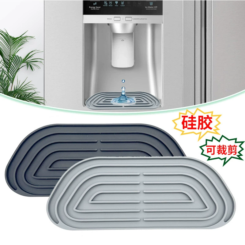 Диспенсер для воды силиконовая сливная подушка для капельного лотка, брызгозащищенная сливная подушка, можно разрезать капельный фильтр для льда в холодильнике
