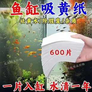 �~����ɫƬ���Sˮ�Gˮ�۝n���ò��ϲ�ˮ���^�V�޳��~�S����ˮ�|��