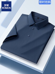 �_�ɱ��z����polo��2026�ļ��¿���ʿt������o����C�w�������
