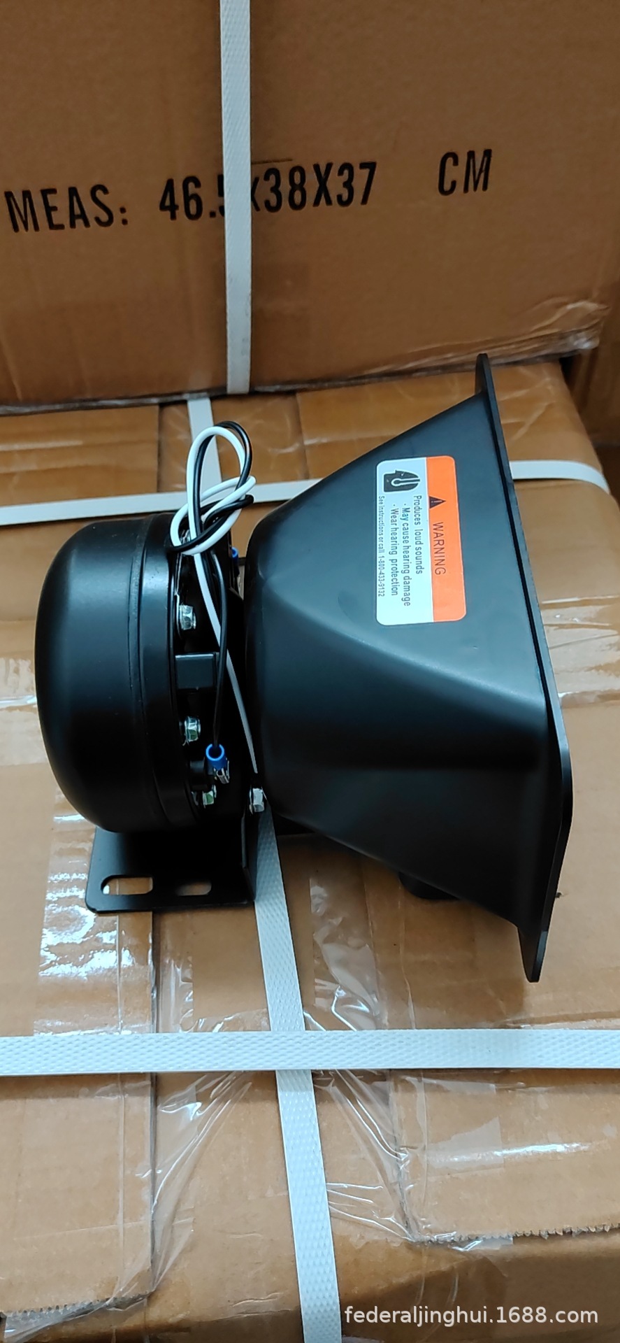 12V Car Alarm Speaker 200W High-Power Loudspeaker Siren Speaker Square Design 100C Speaker