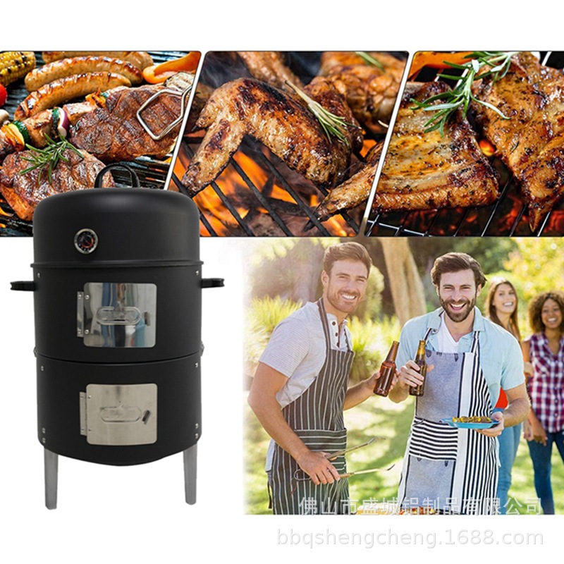 Amazon Venta caliente tres en uno ahumado barbacoa estufa al aire libre patio barbacoa estufa leña estufa portátil horno estufa de carbono