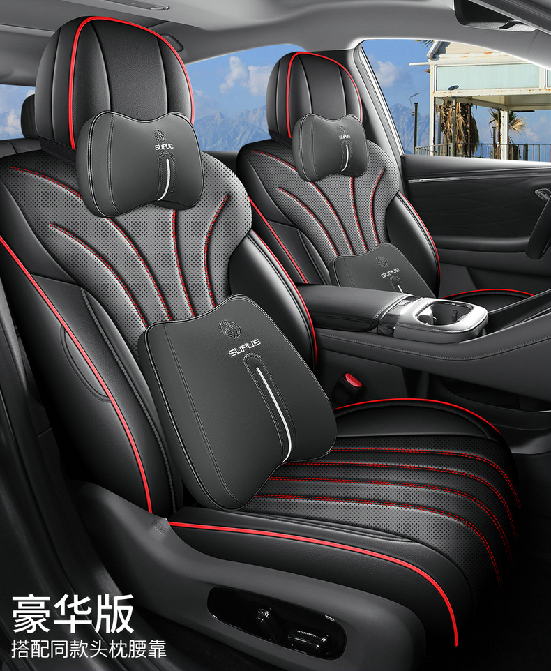 Special seat covers for GAC Aion i60, 2026 new model Aioni60 car seat cushions, full coverage perforated leather seat covers