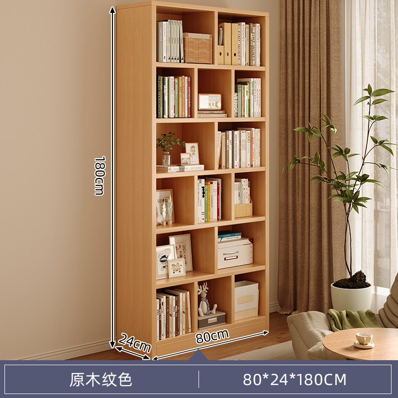 Librería combinada libre de madera sólida con estante de estante de almacenamiento de una pared completa multicapa integrada para almacenar librería doméstica