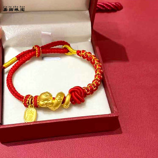 999 Pure Gold Twelve Zodiac Gold Zodiac Year Rolling Snake Transport Beads with Bring in Wealth and Treasure Fortune Brand Bracelet
