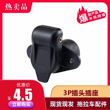 �r�ÙC���WҎ3P��܇PVC�B����3о���� �Wʽ3�������C���b�Դ����