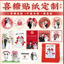 ϲ���N���� �Ʋ����z�˺��N����Yϲ�Ǻд�ӡlogoϲ�ֶ� ������N