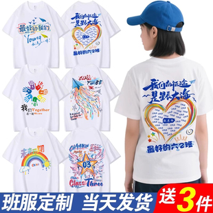 С�W�����I����� ��t��������������I�·��\�ӕ��޶����׃��@
