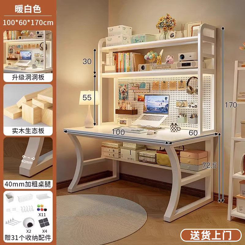 Mesa DIY mesa hecha a mano mesa de trabajo de dormitorio casero gabinete de almacenamiento de cabello de lana mesa de trabajo simple