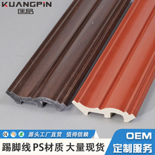 ���l��ˮ��ĥ�h����ˮ���b���b���̸��ԃr���b��lPS���|���_��