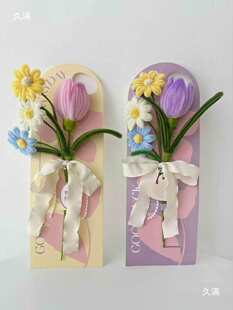 Ů��ŤŤ����Ƭ����diy���ϰ��ֹ�����38�DŮ���Y������������