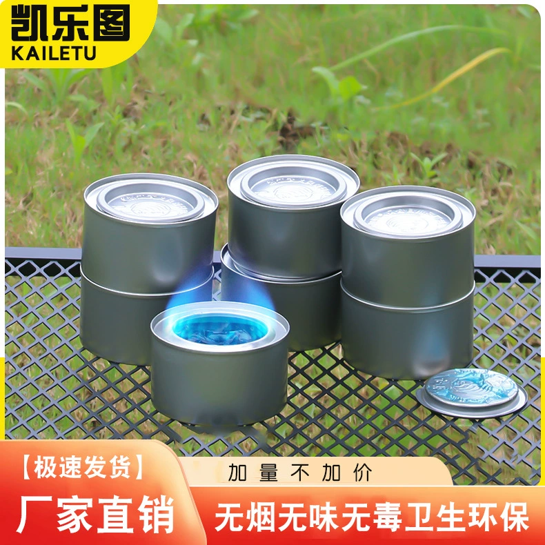 Портативная паста для кемпинга и барбекю Becky, топливо для горения, оборудование для пикника, банка с алкоголем