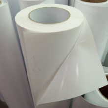 琪丽全可移白胶车贴地铁公交车身贴户外广告标签喷绘标贴贴膜材料