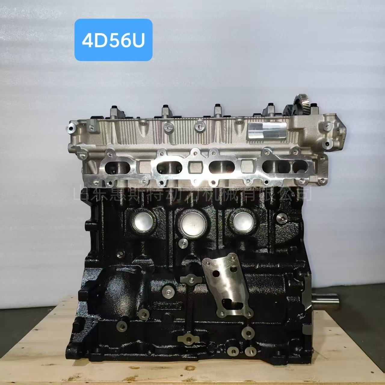 4D56U Engine for Mitsubishi L200 Pajero Sport Delica