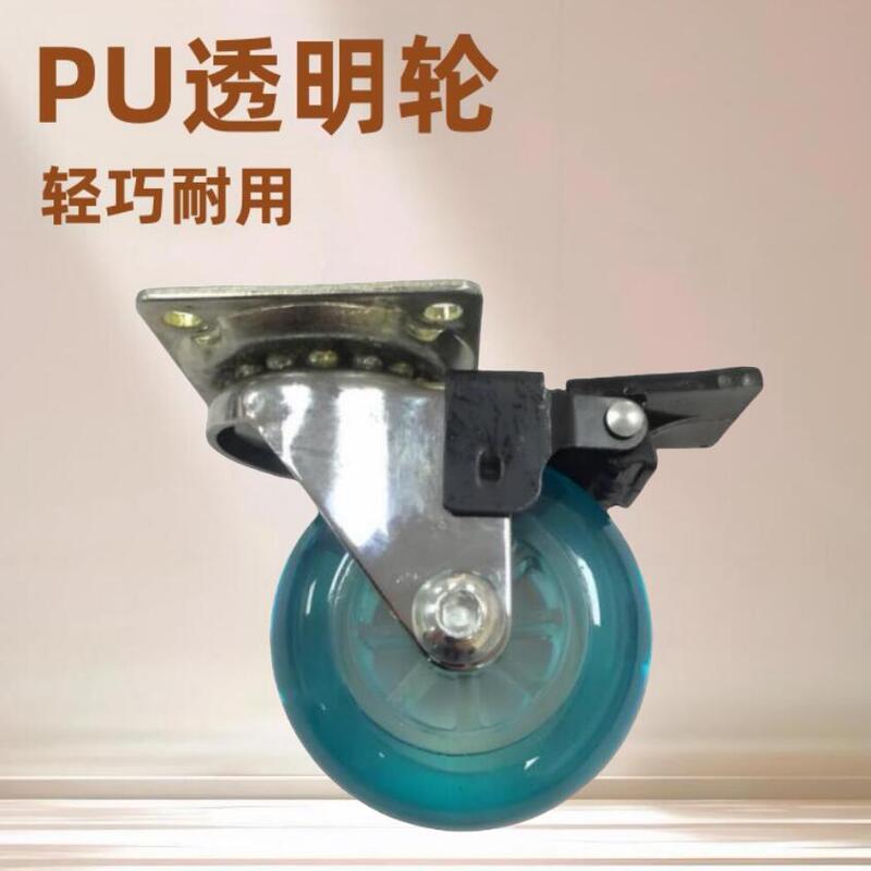 2inch Pvc Transparent Swivel Casters, Polyurethane Directional Wheeled Carts with Brakes, Silent Office Chair Furniture Wheels