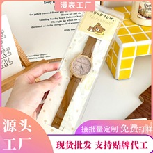 �p������Ʒ�ֱ����S��ֱ�Nľ�y��Ƥ����P�͹Ÿ��ֵʯӢ��