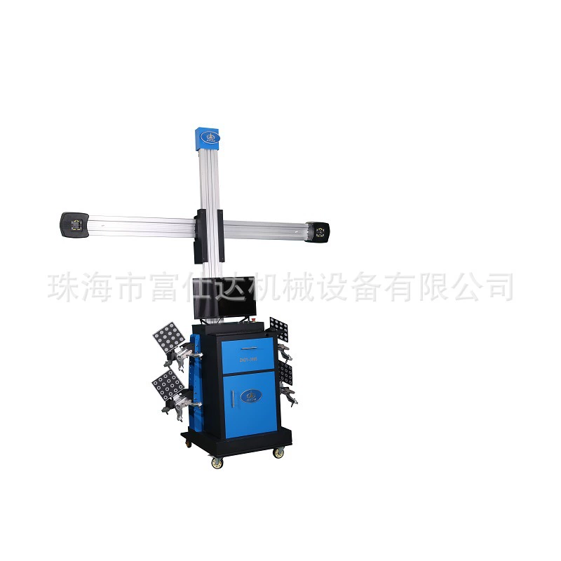 Оригинальность рекомендует фушидский боевой Орел Фушида FOSTAR-300Y Интеллектуальный подвижный многостанционный четырехколесный локатор