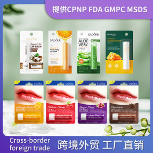 ȫӢ��SADOER��Ҋ�ݾS����E�����ѝ����� �ﶬ������羳���Q���l