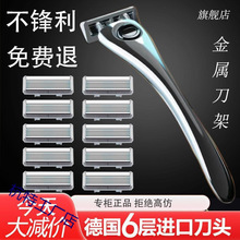 ��6���ք���횵������R�κ��ӵ���ʿ6����횵�Ƭ��Ę��ë�����l