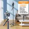 Upgraded dual-light model*1.8M gimbal type selfie stick*black [with 1/4 independent gimbal]