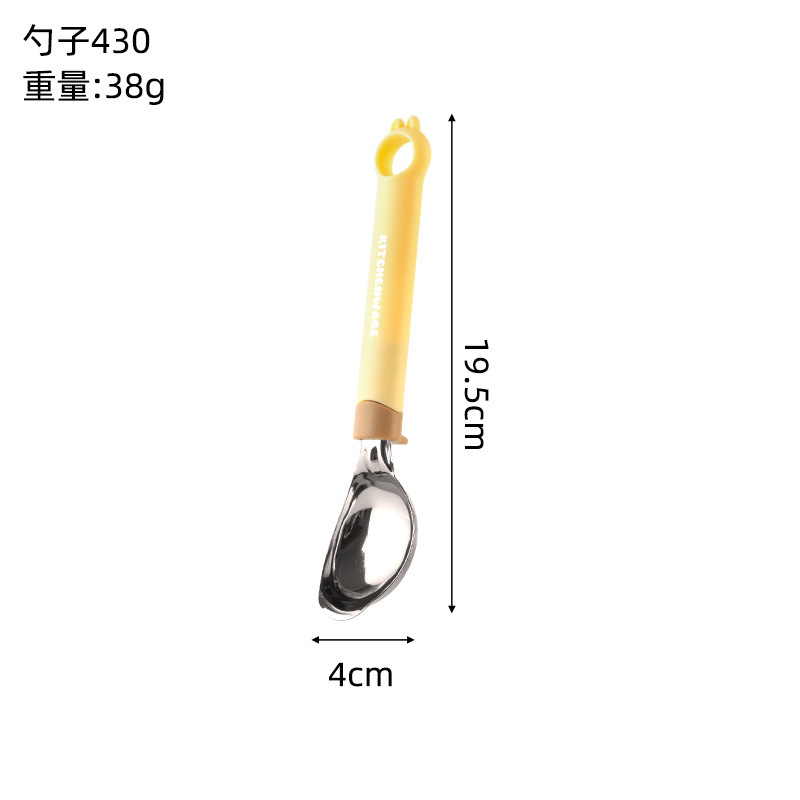(노란색) 430 과일숟가락