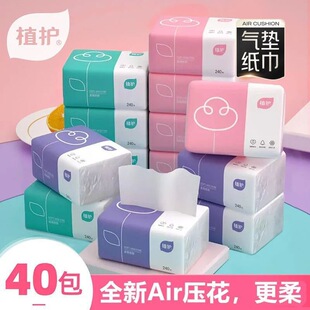 �¿�40��10��ԭľ�鼈�������l�l������ͥ�b���������ͽ��������