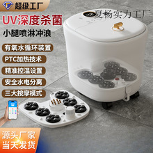 ־�߰�Ħ��ԡͰ���w���̌W�Aбʽ��ԡ���ԄӼӟ����_ͰPTC�ӟ�