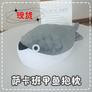 �羳��Ʒ�����Х�Х��ԥ�Sacabambaspisղ���_������~ ë�q���