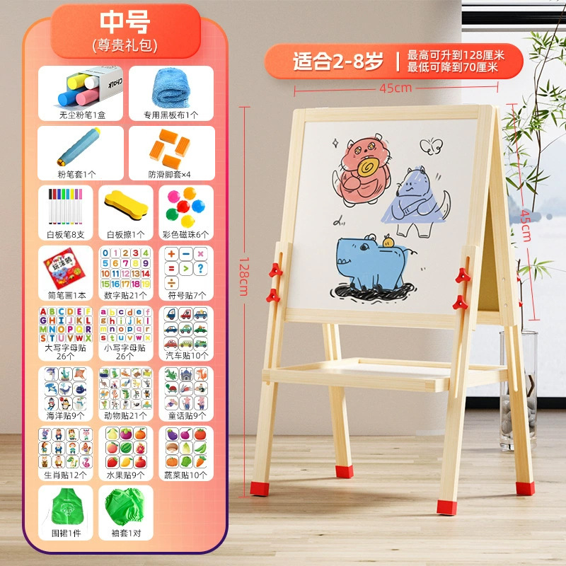 Tablero de dibujo para niños hogar magnético de doble cara enseñanza pizarra pequeña soporte pintura graffiti pintura pizarra borrable pizarra de escritura