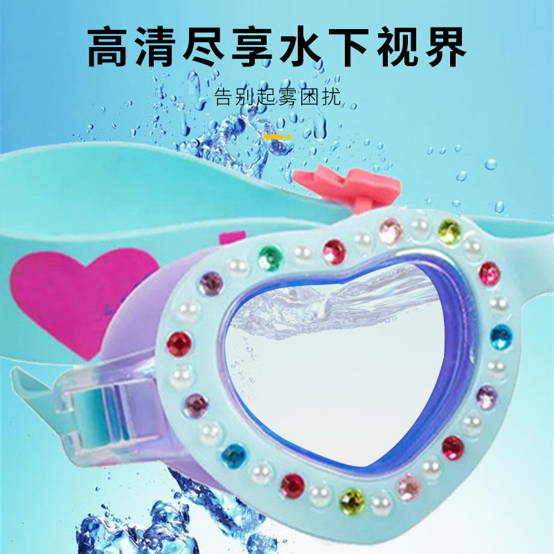 Gafas de Natación de Entrenamiento para Niños de PC y Silicona, Impermeable, Antivaho, para Entrenamiento de Natación