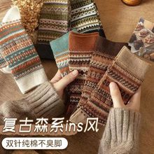 �������m��Ů�p��p·��Ͳ��ʿ���m�ﶬins���LͲ�͹���H�Ѷ��m