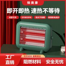 С̫�ȡů�������ů������ʡ늟����ٟ��o������С��̨ʽ����t