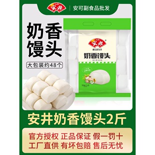 ��������С�z�^1kg��Ͱ��Ʒ�ك�������ʳ��ʳţ���z�^�ӟἴʳ