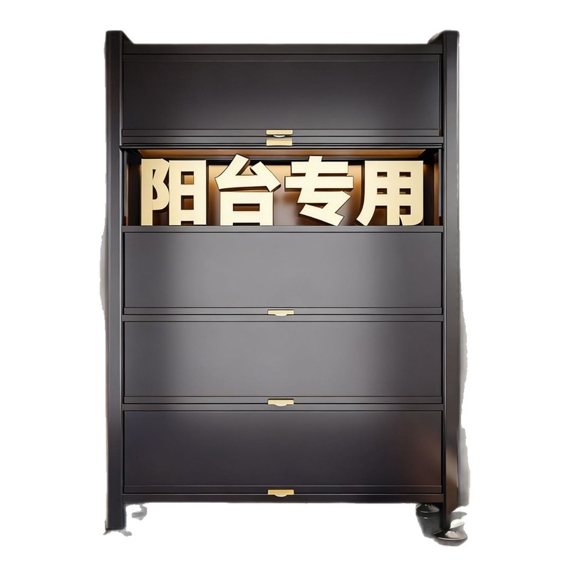 钢制收纳柜家用多层防潮防尘储物柜阳台杂物柜厨房电器柜书房书柜|undefined