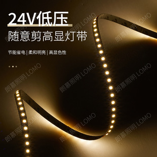 24V�͉�led����ճ���z�N���l��������һ��һ���o���^���z�ܟ�