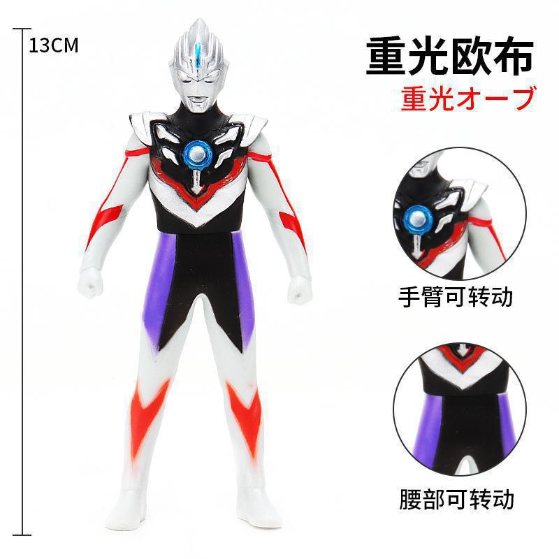 56. 헤비라이트 오브