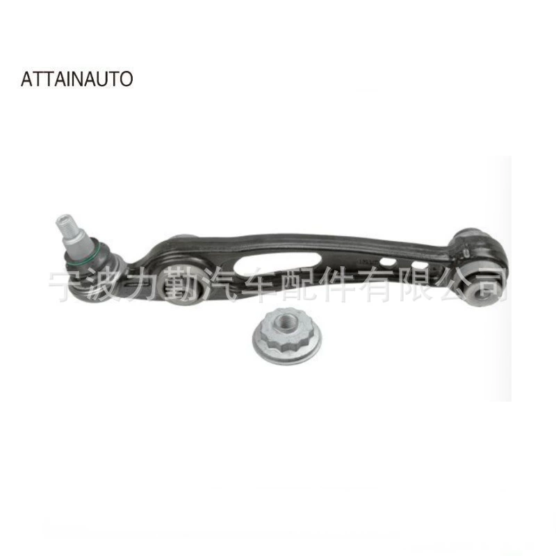ATTAINAUTO LR113307 LR090506 LR113304 LR090505 Автомобильный поворотный рычаг