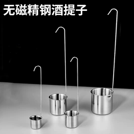 清洁球/刷;筷子;刨子、削皮器