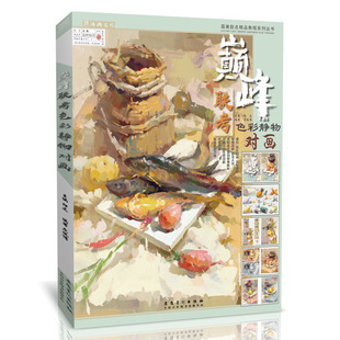 ����ɫ���o��� ������ˮ����Ƭ�Rġ����ɫ�{���箋�Lƽ��