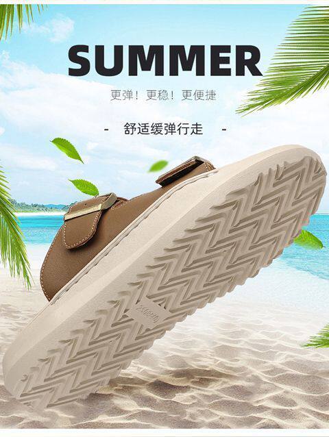 Dép sandal nam quai ngang đục lỗ kiểu La Mã, đế bằng 2 cm, thoáng khí — Màu nâu, màu đen chi tiết 2