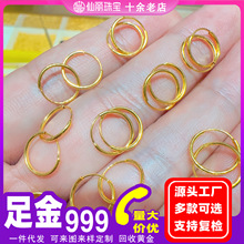 ���999��Ȧ��ᔶ�����Ȧ���h�S�����s