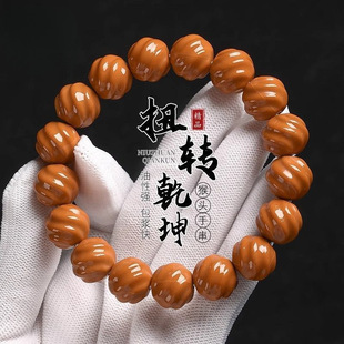 Authentic Silver Butterfly Square Monkey Head Handstring Twist Bead Bead Handstring Men's Literature Play Walnut Single Circle Plate Play Buddha Bead Read genuine goods