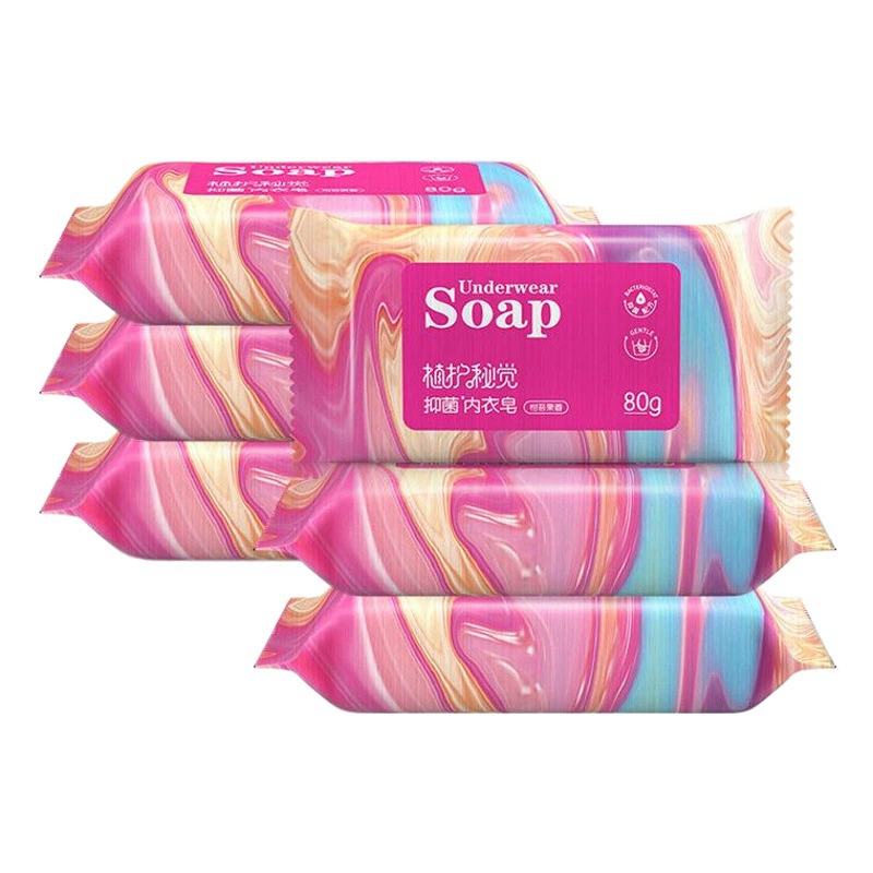 Натуральное мыло для стирки 80г/шт., унисекс, для взрослых, свежий аромат, мыло для нижнего белья, подарочное мыло от производителя, оптовая продажа мыла BB