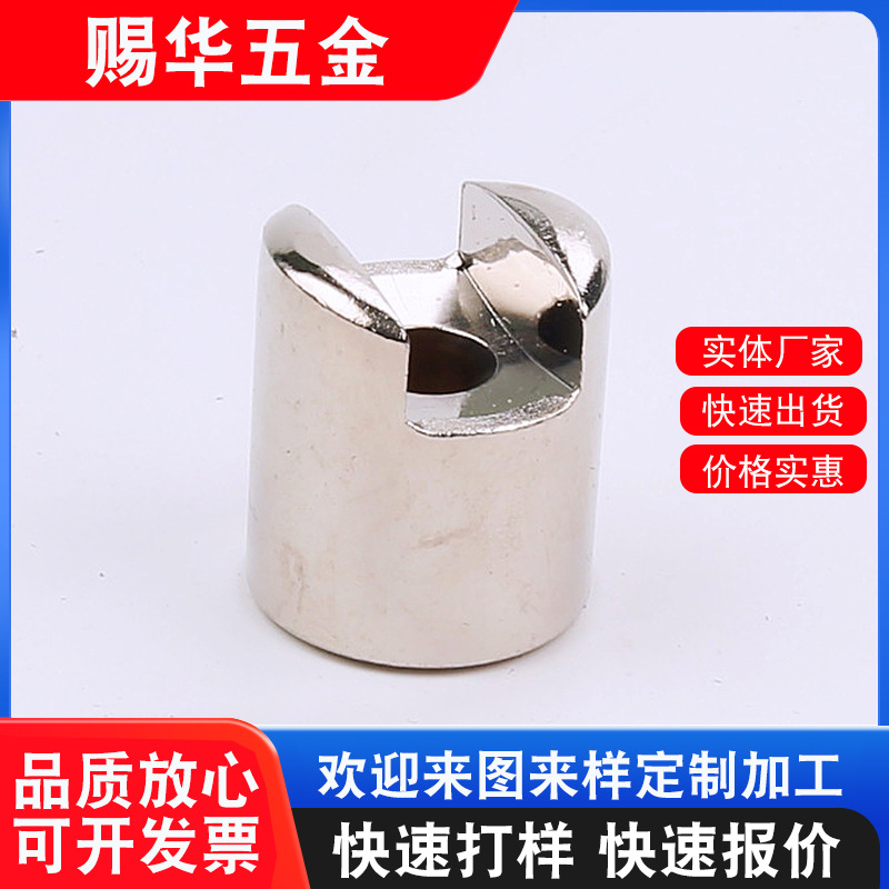 冷镦花洒固定座淋雨喷头支架浴室软管淋浴花洒配件喷枪支架